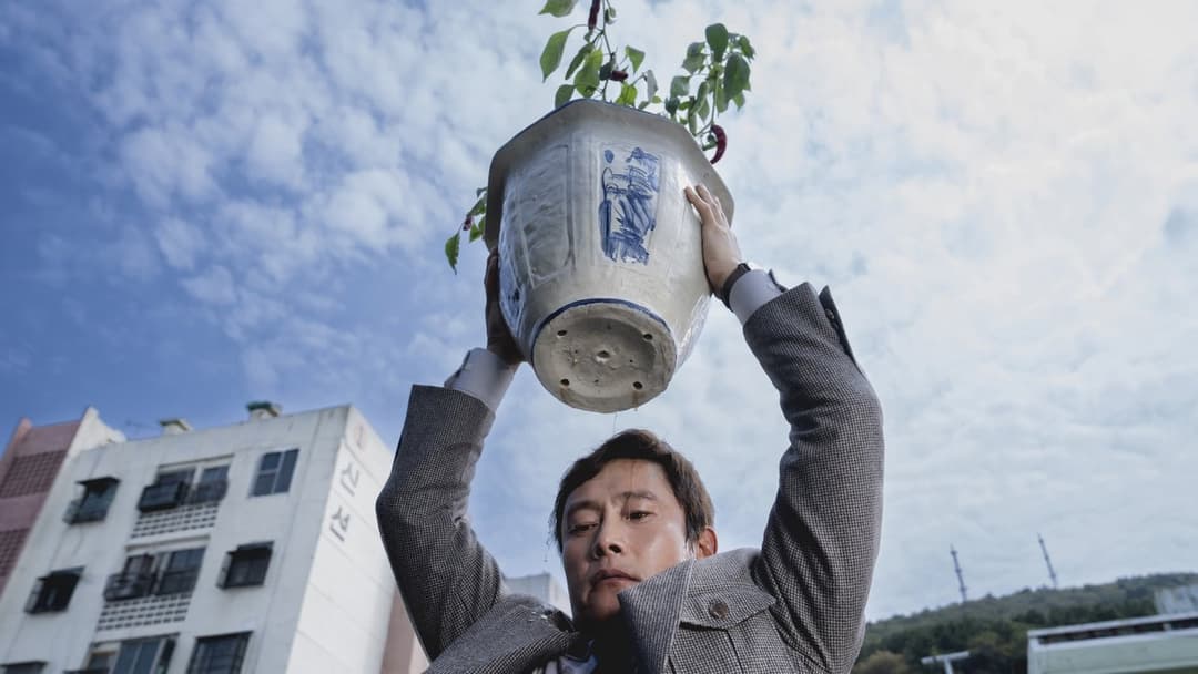 No Other Choice backdrop 2