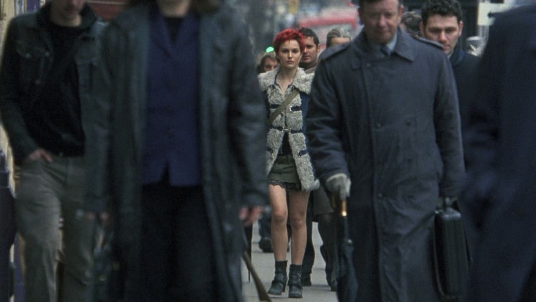 Близькість