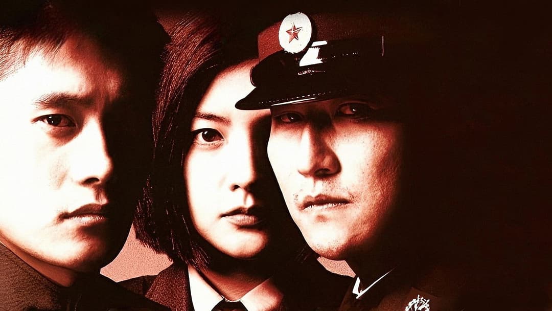 Обʼєднана зона безпеки backdrop 14