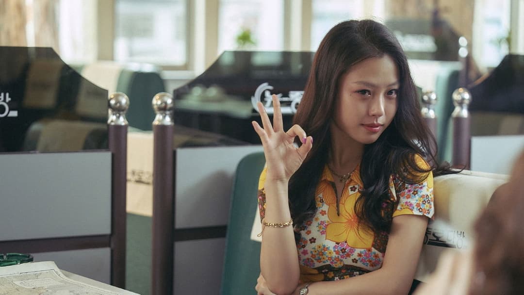 Контрабандистки backdrop 4