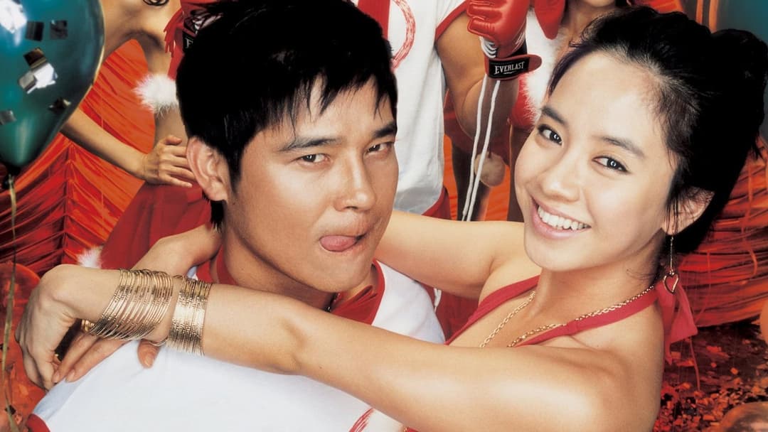 Сексу круглий нуль backdrop 7