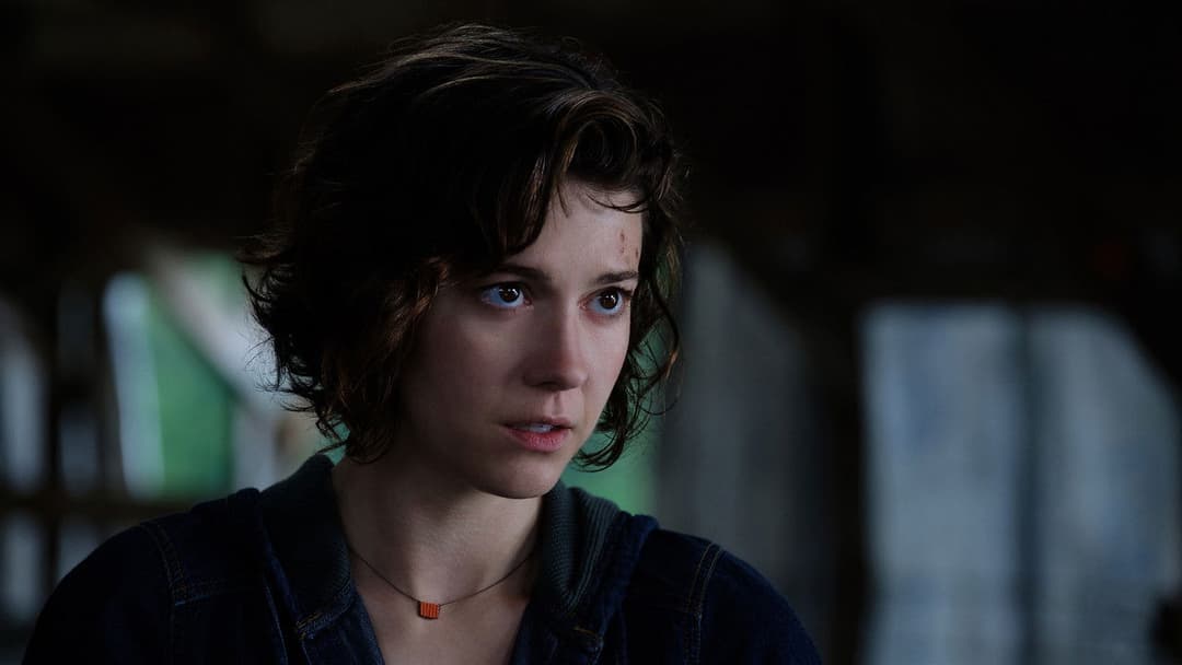 Gemini Man backdrop 7