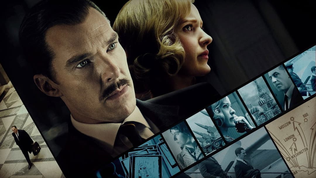 Код: Залізна кора backdrop 10