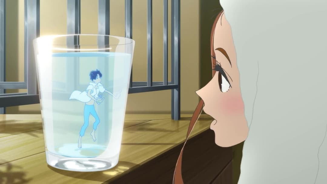 Піймай свою хвилю backdrop 13