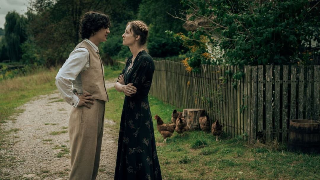 Знахар backdrop 18