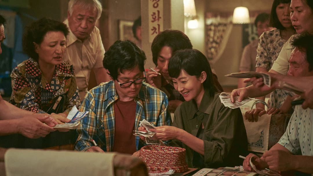 Контрабандистки backdrop 10