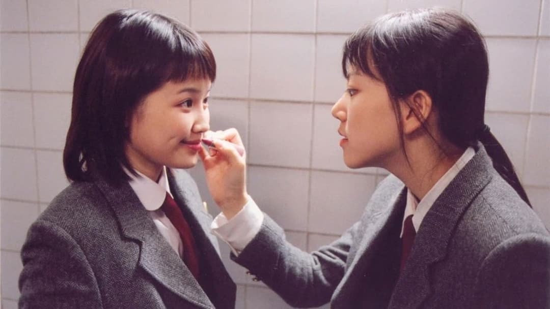 Samaritan Girl backdrop 5