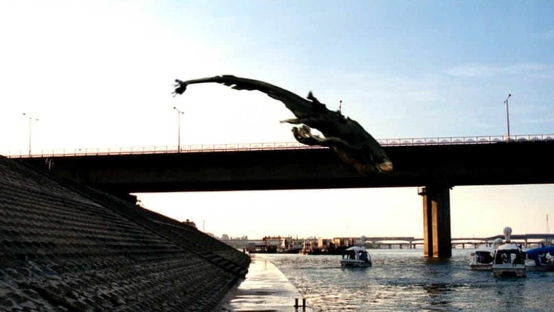 Вторгнення динозавра backdrop 20