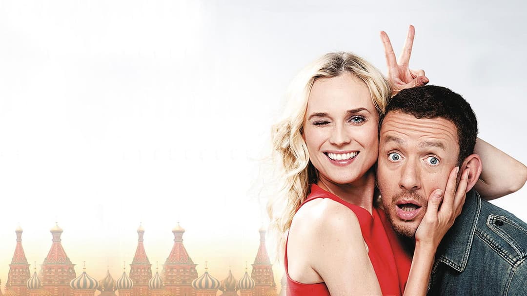 Der Nächste, Bitte! backdrop 1