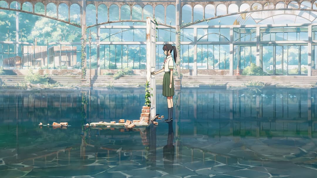 Судзуме, зачиняє двері backdrop 7