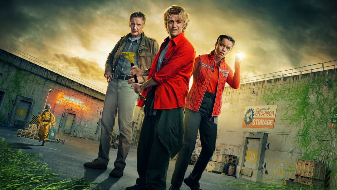 Об'єкт X backdrop 3