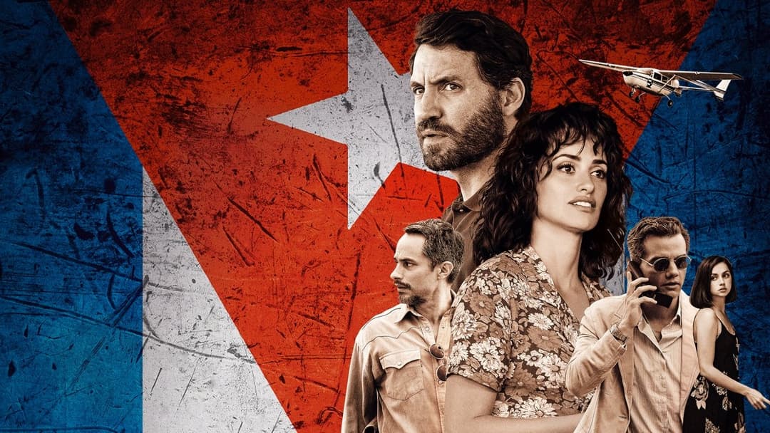 Осина мережа