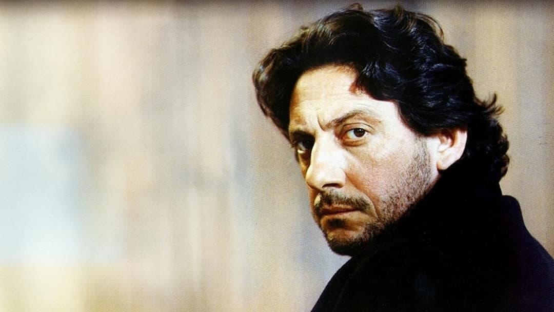 My Mother's Smile backdrop 3