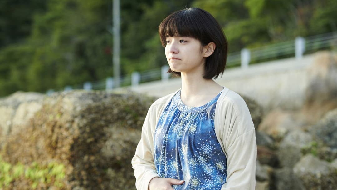 朝が来る backdrop 3