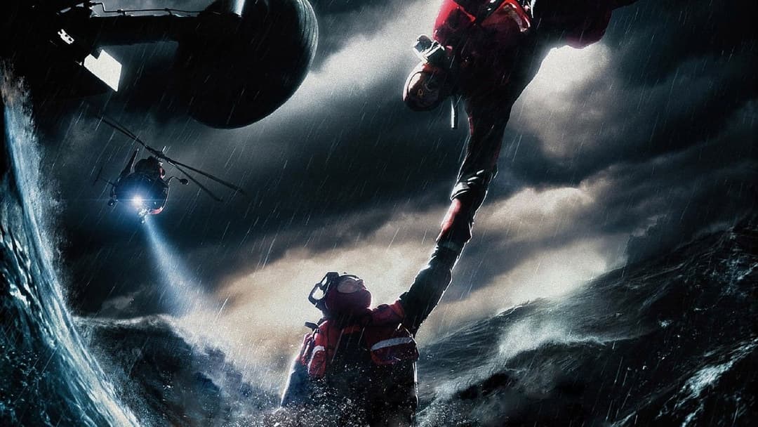 Рятівник backdrop 3