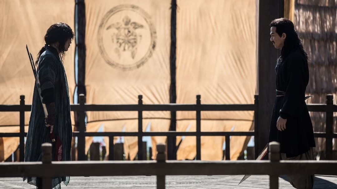 The Swordsman backdrop 5