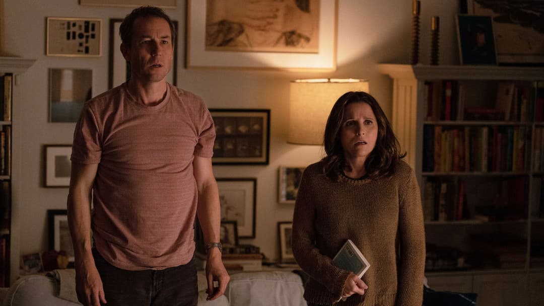 Ти мене ображаєш backdrop 4