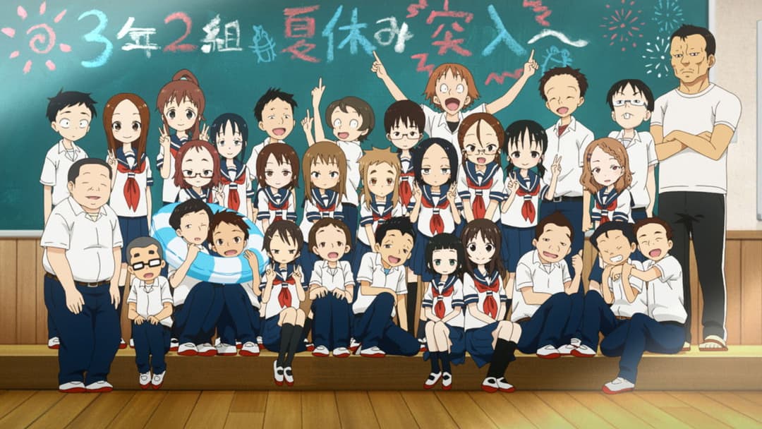 Teasing Master Takagi-san: The Movie backdrop 3