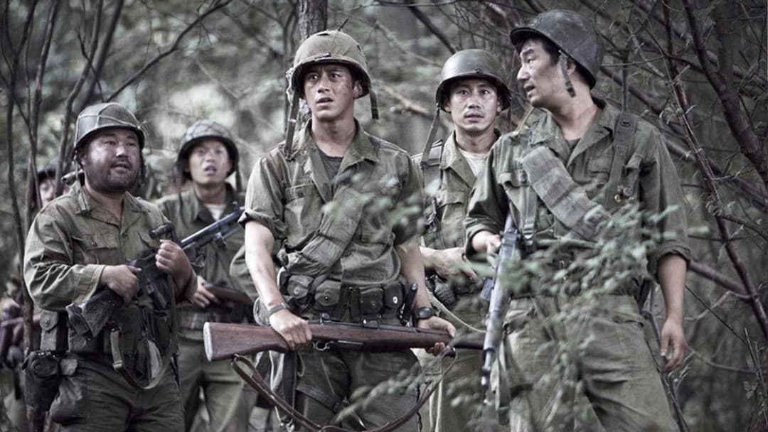 고지전 backdrop 4