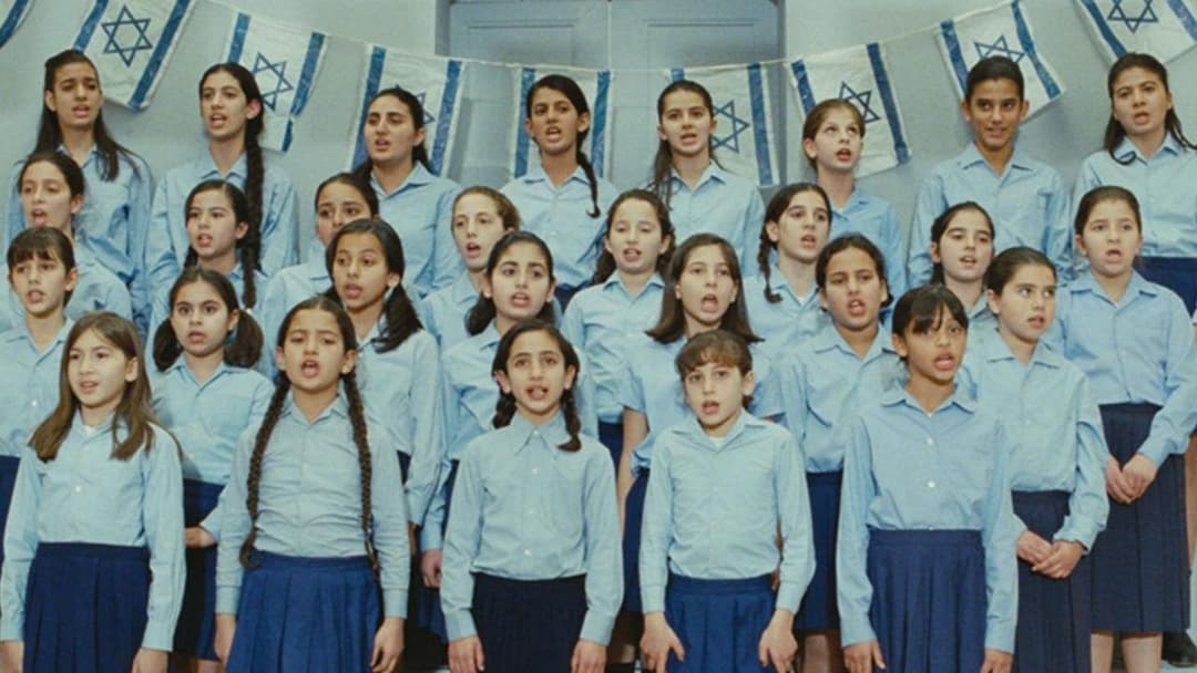 الزمن الباقي backdrop 3