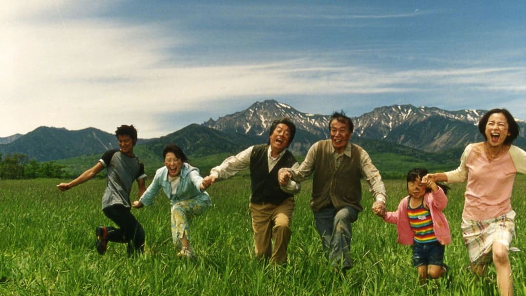 The Happiness of the Katakuris backdrop 6