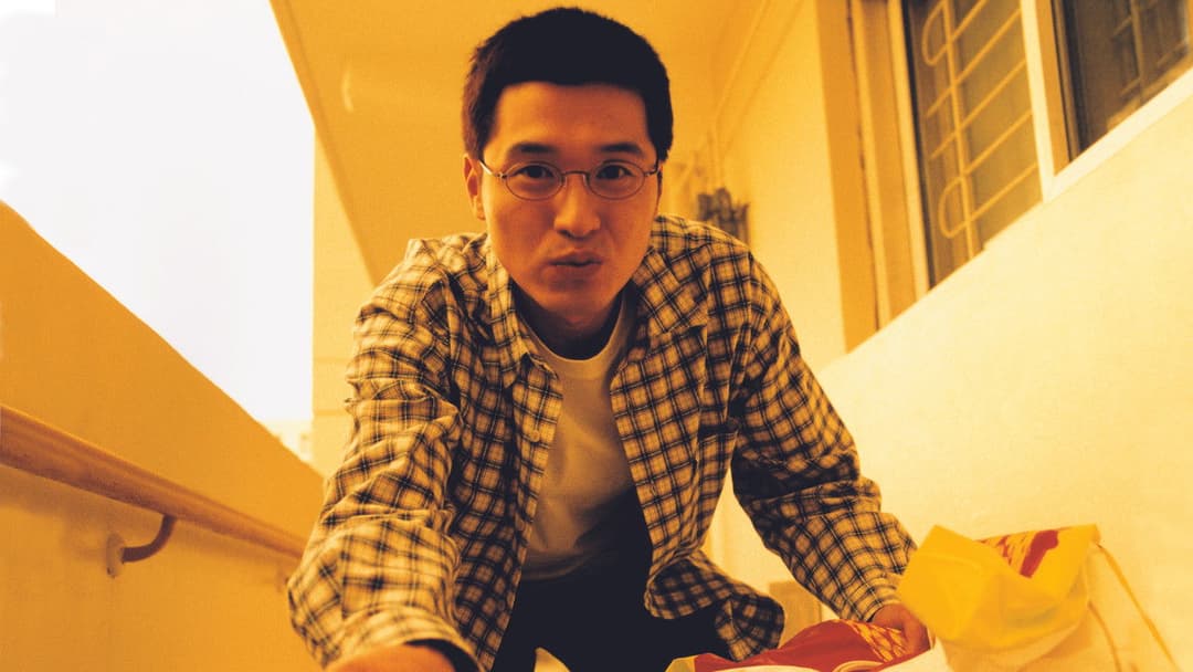 Barking Dogs Never Bite backdrop 2