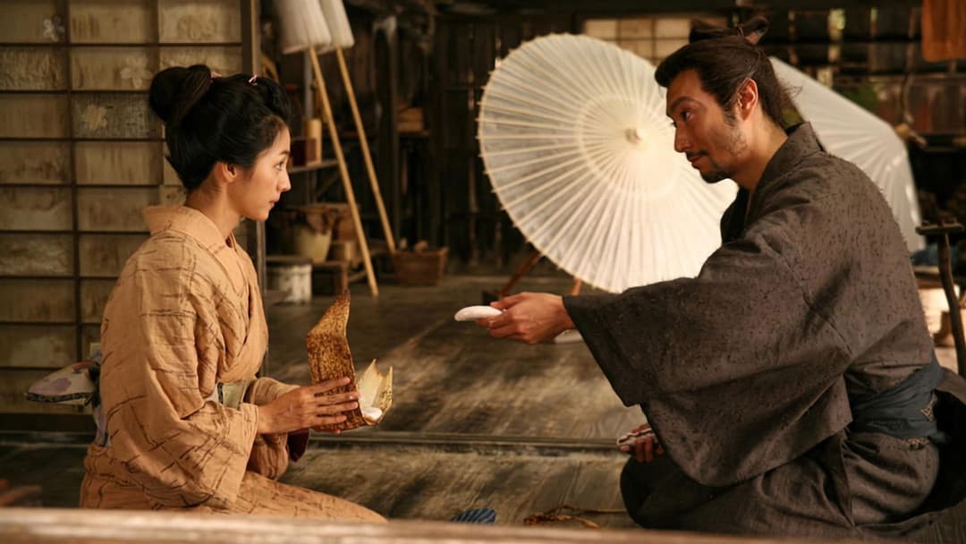 Hara Kiri: Tod eines Samurai backdrop 15