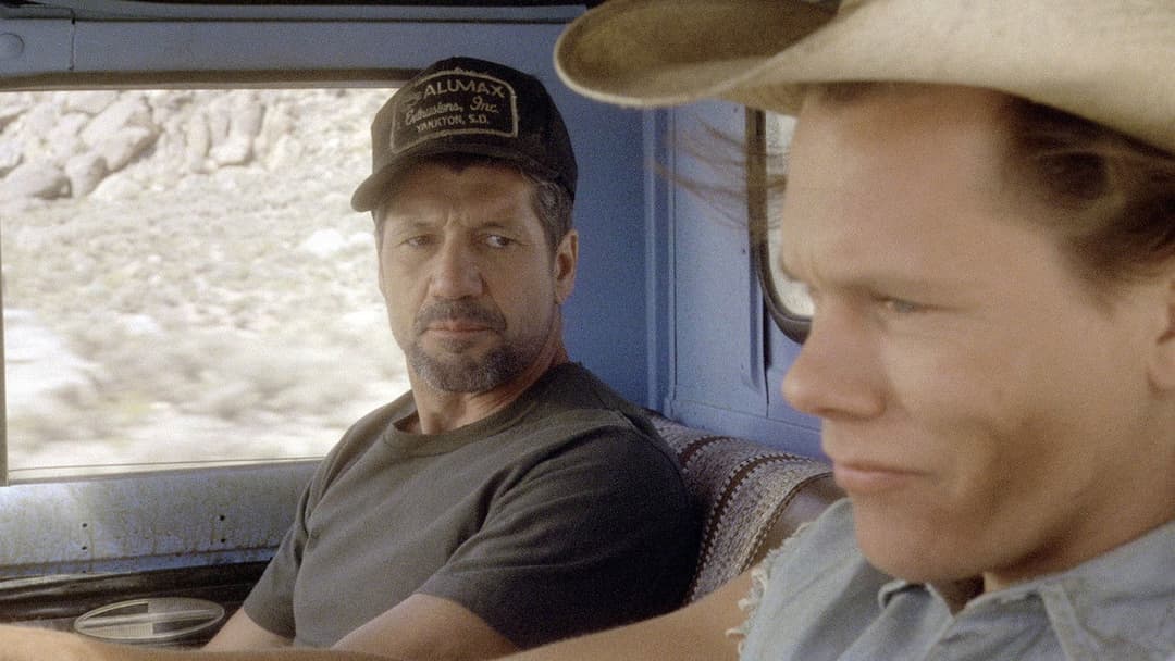 Тремтіння землі backdrop 13