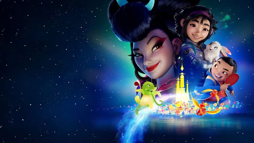 Die bunte Seite des Monds backdrop 4