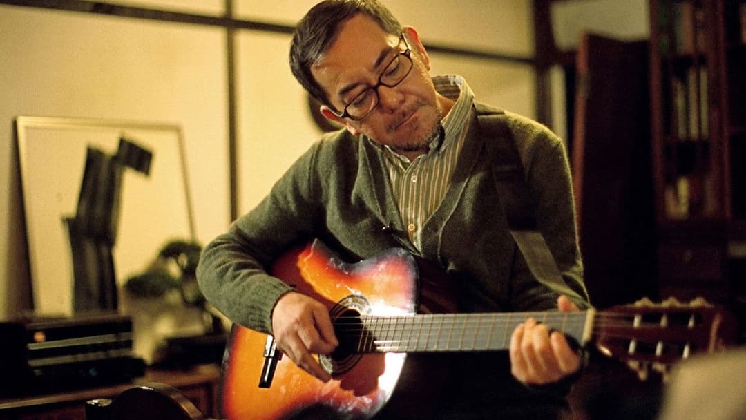 不能說的秘密 backdrop 2