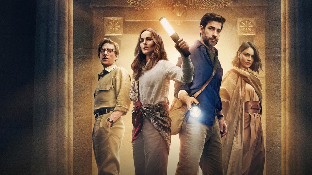 Fountain of Youth backdrop 14