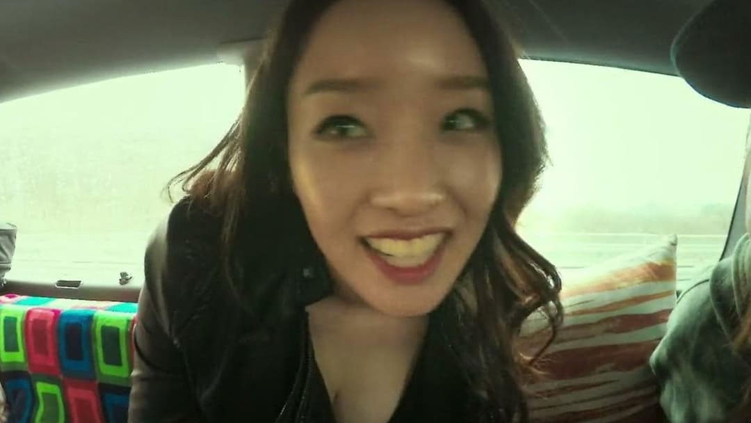 Gonjiam: Haunted Asylum backdrop 5