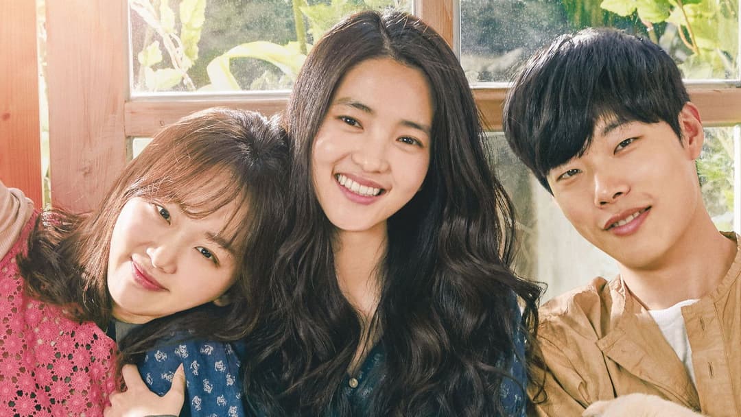 Маленький ліс backdrop 5