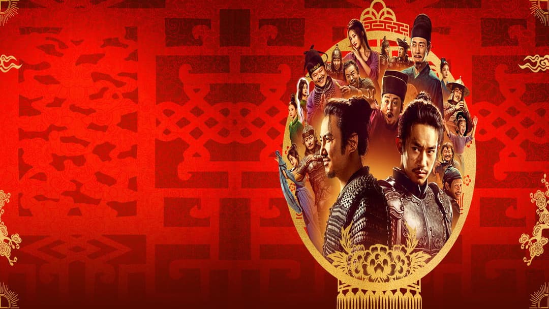 Full River Red backdrop 13