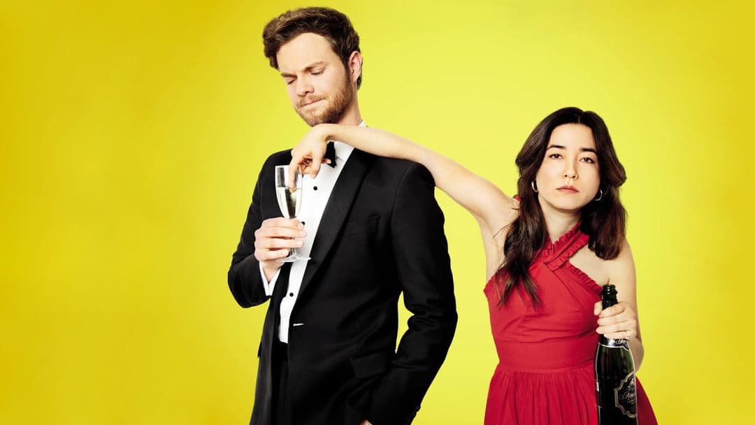 Plus One backdrop 12