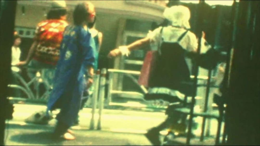 下妻物語 backdrop 13