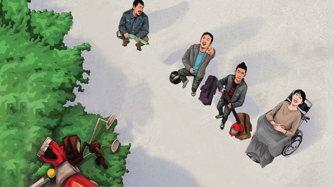 A Cool Fish backdrop 2