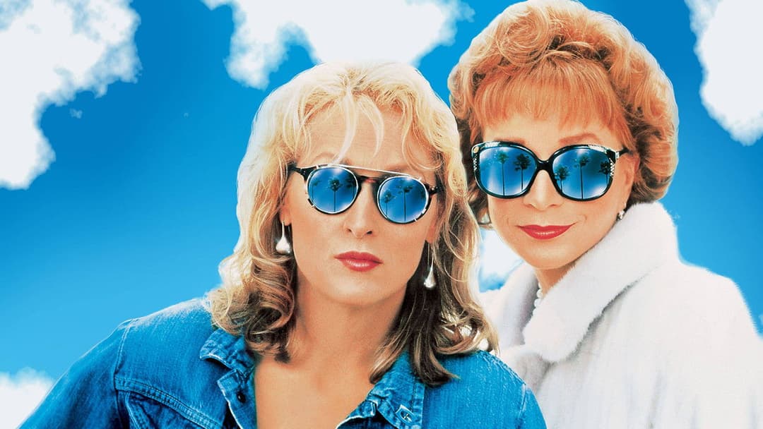 Postcards from the Edge backdrop 4