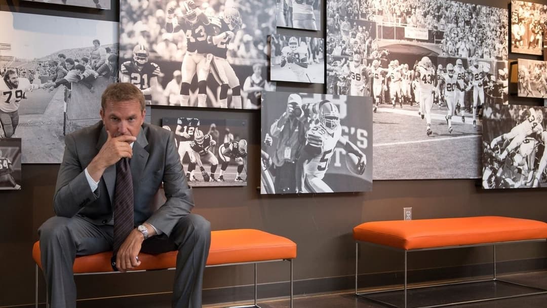 День драфту backdrop 2