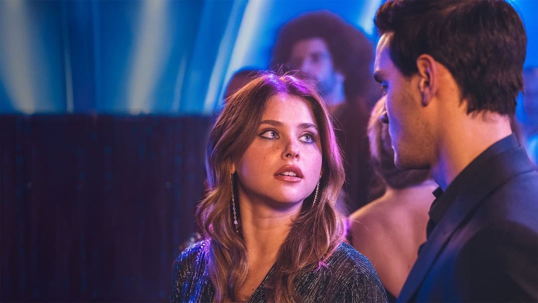 Наша провина