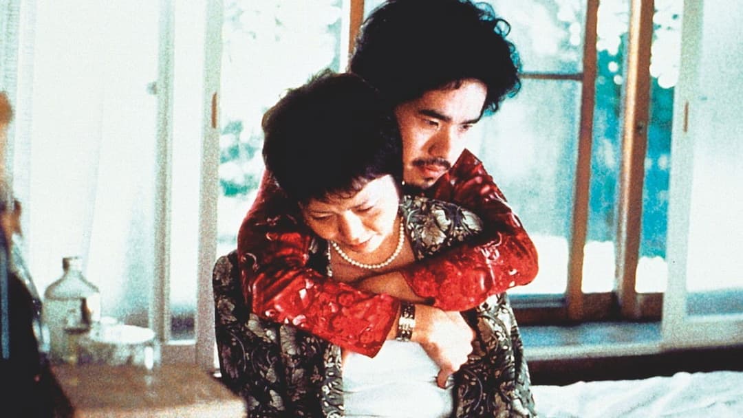 ビジターQ backdrop 4