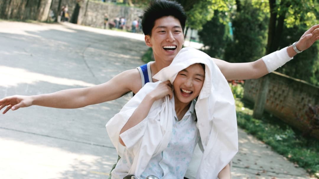 Under the Hawthorn Tree backdrop 1