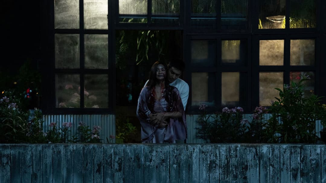 ราคี backdrop 3