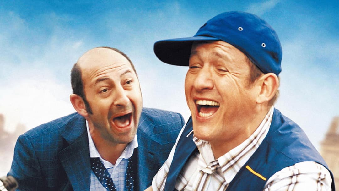 Welcome to the Sticks backdrop 3