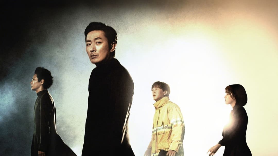 Along with the Gods: The Two Worlds backdrop 9