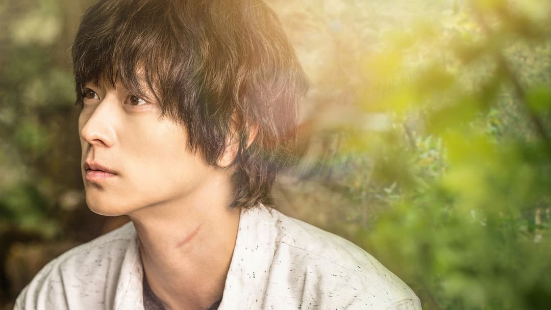 Vanishing Time: A Boy Who Returned backdrop 9