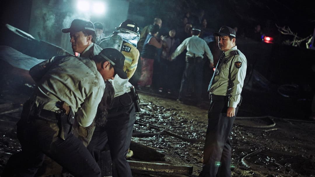 Виття backdrop 19