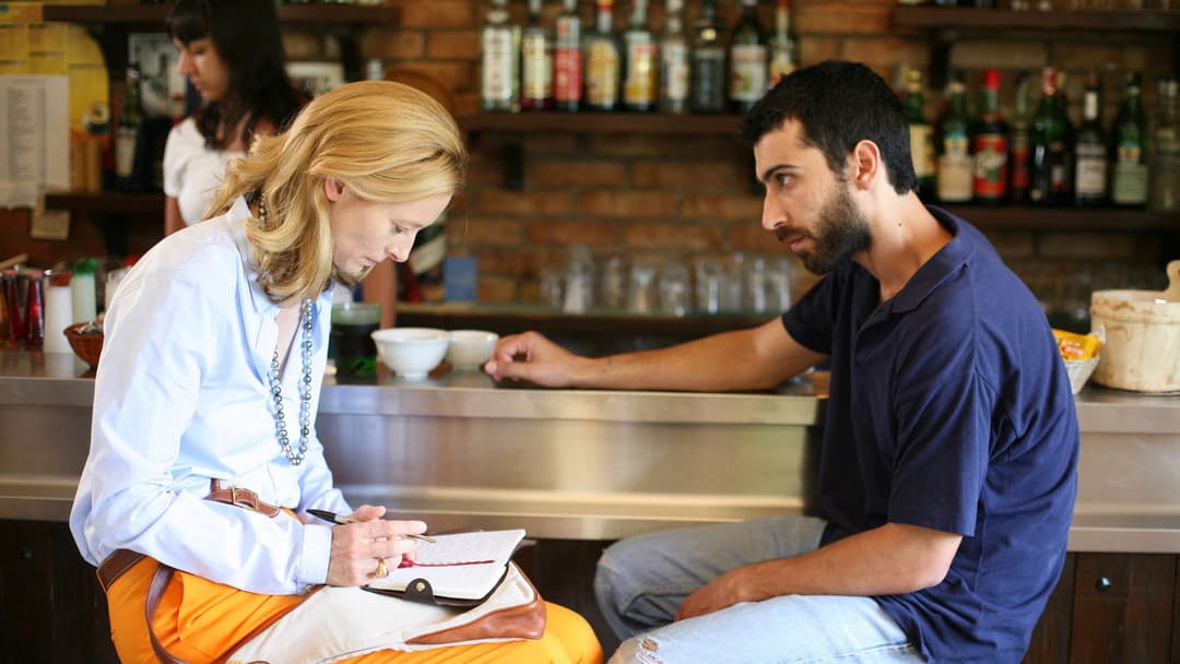 I am Love backdrop 6