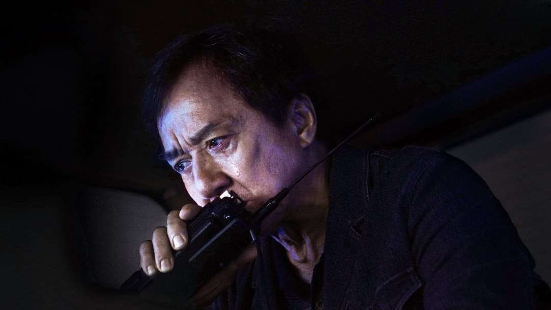 The Shadow's Edge backdrop 20