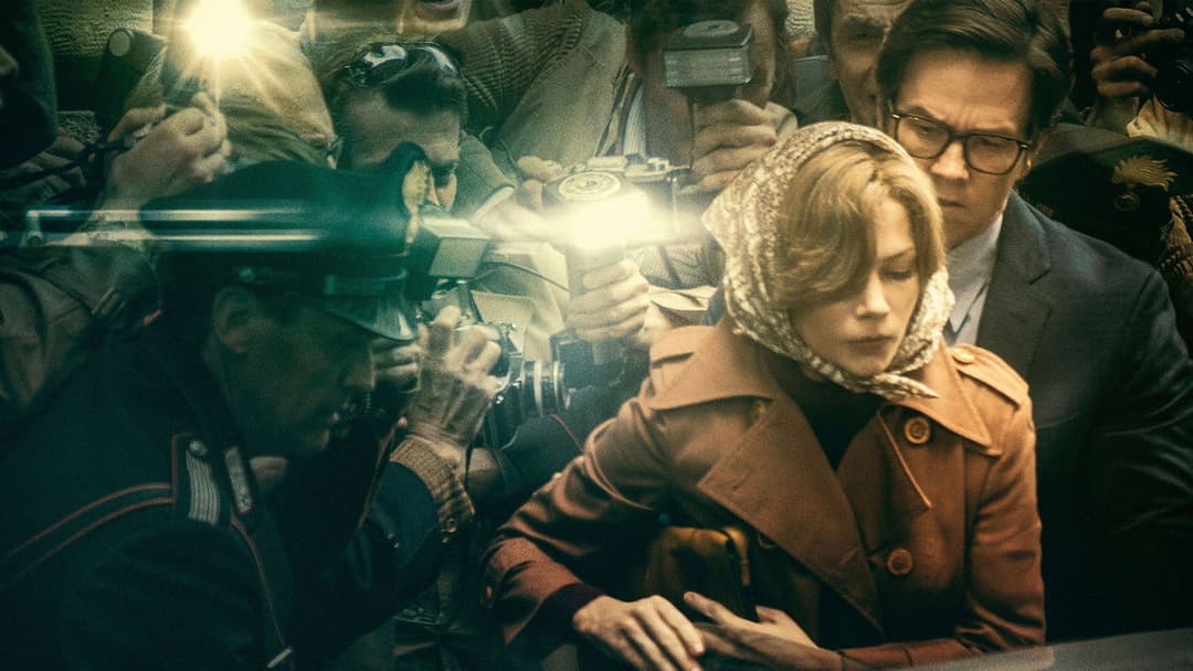 Усі гроші світу backdrop 7